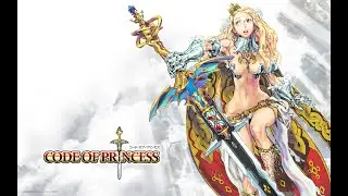Code of Princess Steam