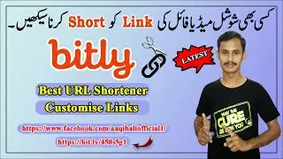 How to Shorten Links on Bitly for Free | URL Shortner Bitly | How to Shorten Links