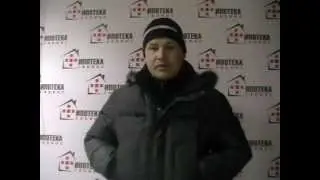 Отзывы об "Ипотека сервис"