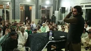Allama Iftikhar ul Hassan | Rajab Majlis