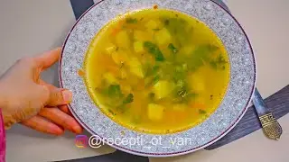 Гороховый суп/САМЫЙ БЫСТРЫЙ И ПРОСТОЙ РЕЦЕПТ
