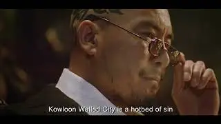 KIX - Kowloon Walled City