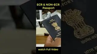 ECR And Non ECR Passport In Hindi | ECR or Non ECR Passport Mein Kya Antar Hai  #passport #shorts