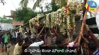 Dinnepadu దిన్నెపాడు మౌలాలి సాహెబ్ జెండా