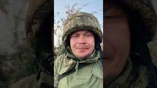 Подарунок .