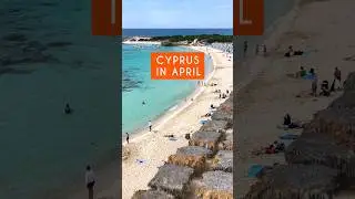 Cyprus in April:  To Swim or Not to Swim? #travel #beach #summer