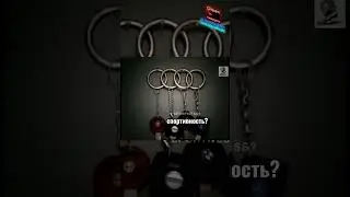 Необычная реклама AUDI 