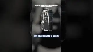 MORGENSHTERN* - ПОСЛЕДНЯЯ ЛЮБОВЬ (Lyrics Video)| текст песни