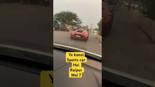 #jaguar #sportscar #raipur #chhattisgarh #cars #red