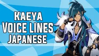 Kaeya - Voice Lines (Japanese) | Genshin Impact
