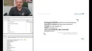 EmailGuide 2017. Что влияет на доставку писем в папку «Входящие»?
