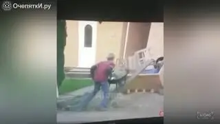 Случай на работе, приколы.