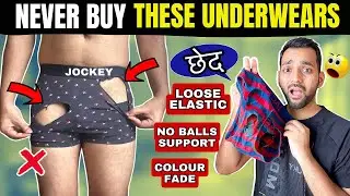 Underwear लेने से पहले ये जरूर देखे नही तो पछताना पडेगा 😱 | WORST UNDERWEAR BRANDS 2024 | ANKIT TV