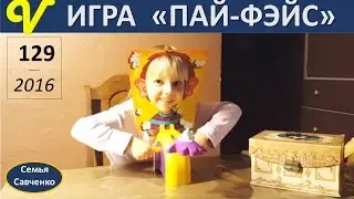 Снежные горки! Влог 129 Обзор игры 
