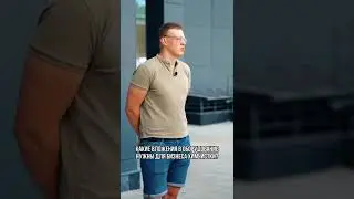 Полное видео на YouTube 