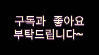 야동보는방법