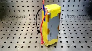 Making a Fat battery - how to fasten aluminum electrodes to copper ones.