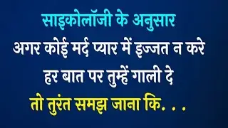 love shayri#hindi love shayri for #gulzar #shayrilove shayri#hindi love shayri for #gulzar #shayri