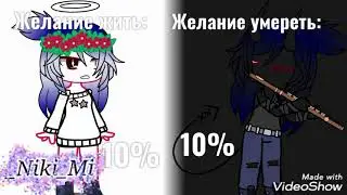 Что-то 😆