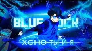 blue lock edit|| @s44aeditz||very quick badass edit||amv
