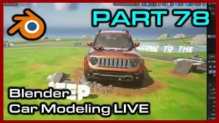 Blender Car Modeling LIVE Part78　一緒にカーモデリングしましょ～