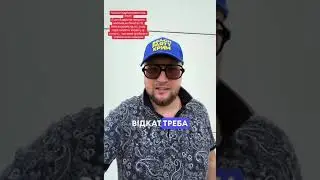 Вы сравнивали как обстоят дела в Украине и России?В России не хватают людей на войну...