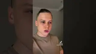 мем
