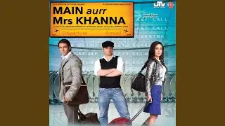 Don't Say Alvida