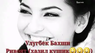 Rossiya haqida