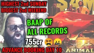 ANIMAL BOX OFFICE COLLECTION DAY 10 | ANIMAL ADVANCE BOOKING DAY 10 | RANBIR KAPOOR | BLOCKBUSTER