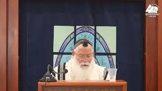ברכה על נטילת ידיים לאחר הקימה | הרב אליקים לבנון | הלכות הנהגת האדם בבוקר | 11