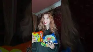 ПРОБУЮ ЛАПШУ ИЗ КИТАЯ 😱🇨🇳 #влог #обзоры #еда