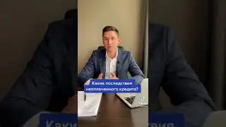 30 мая 2021 г.