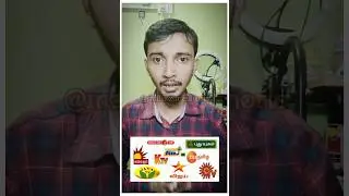 3 சூப்பரான Websites Iruku 🔥🔥 #interestingfacts #tamilfacts #tamilnews #shorts