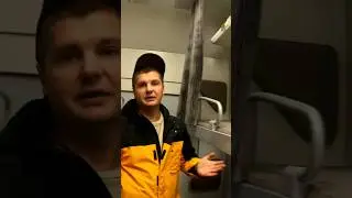 Новый плацкарт с маленькой третьей полкой
