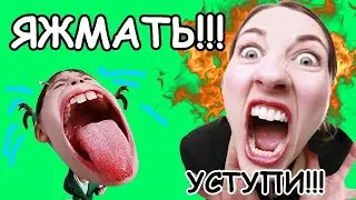 ОЧЕРЕДНАЯ МРАЗЬ ЯЖЕМАТЬ - НАКАЗАНА ПЕРЦОВКОЙ