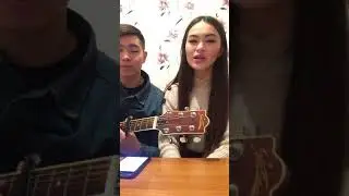 Асыл Ахметова .Ed Sheeran - Perfect