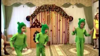 Песня и танец лягушат  на осеннем утреннике 2012 в старшей группе Муз  рук Максюта Г  В