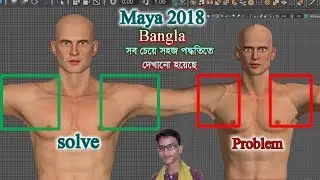Textuer Problem (Bump) in maya 2018