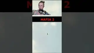 Любезный играет и летает в Mafia2 