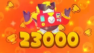 ЕЩЁ НА ШАГ БЛИЖЕ... | Brawl Stars