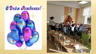 Визитная карточка второй младшей группы №2 