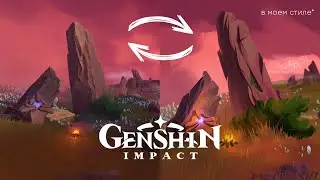 Рисую локации из Genshin Impact!!