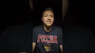 Что стало с Челси при Боуле 