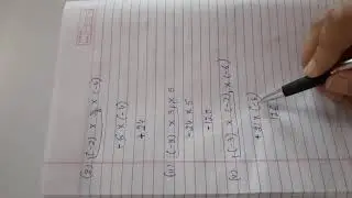 CLASS 6 CH INTEGERS EX 4D