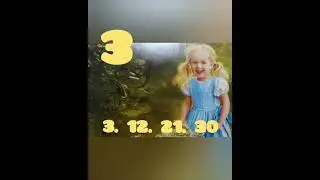 Дети троечки, родившиеся 3, 12, 21 и 30