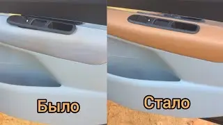 Как перетянуть дверные карты на пежо 3008 2010г.