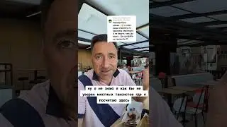Такси в Аликанте