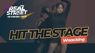 GB Concert Vol.13 | Showcase#16 HIT THE STAGE | @gbacademykr #대전댄스학원