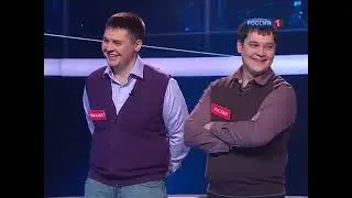 Десять миллионов (04.02.2012)